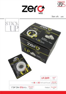 2691 زيرو شريط لاصق كلك 30 يارد 18mm LP.2691