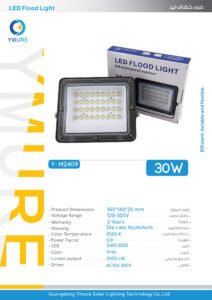 يومور كشاف كهربا flood light my1, DOB 30w 2409