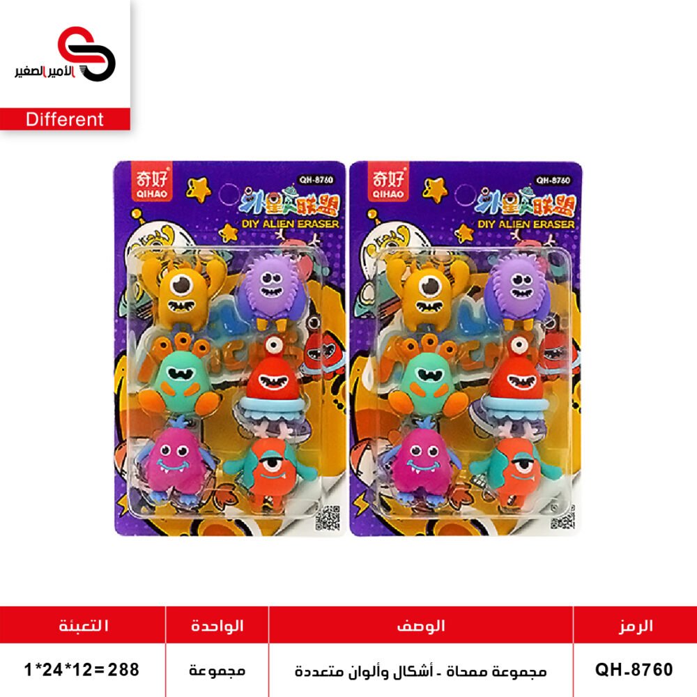 مجموعة ممحاة - أشكال وألوان متعددة (QT12) QT.8339