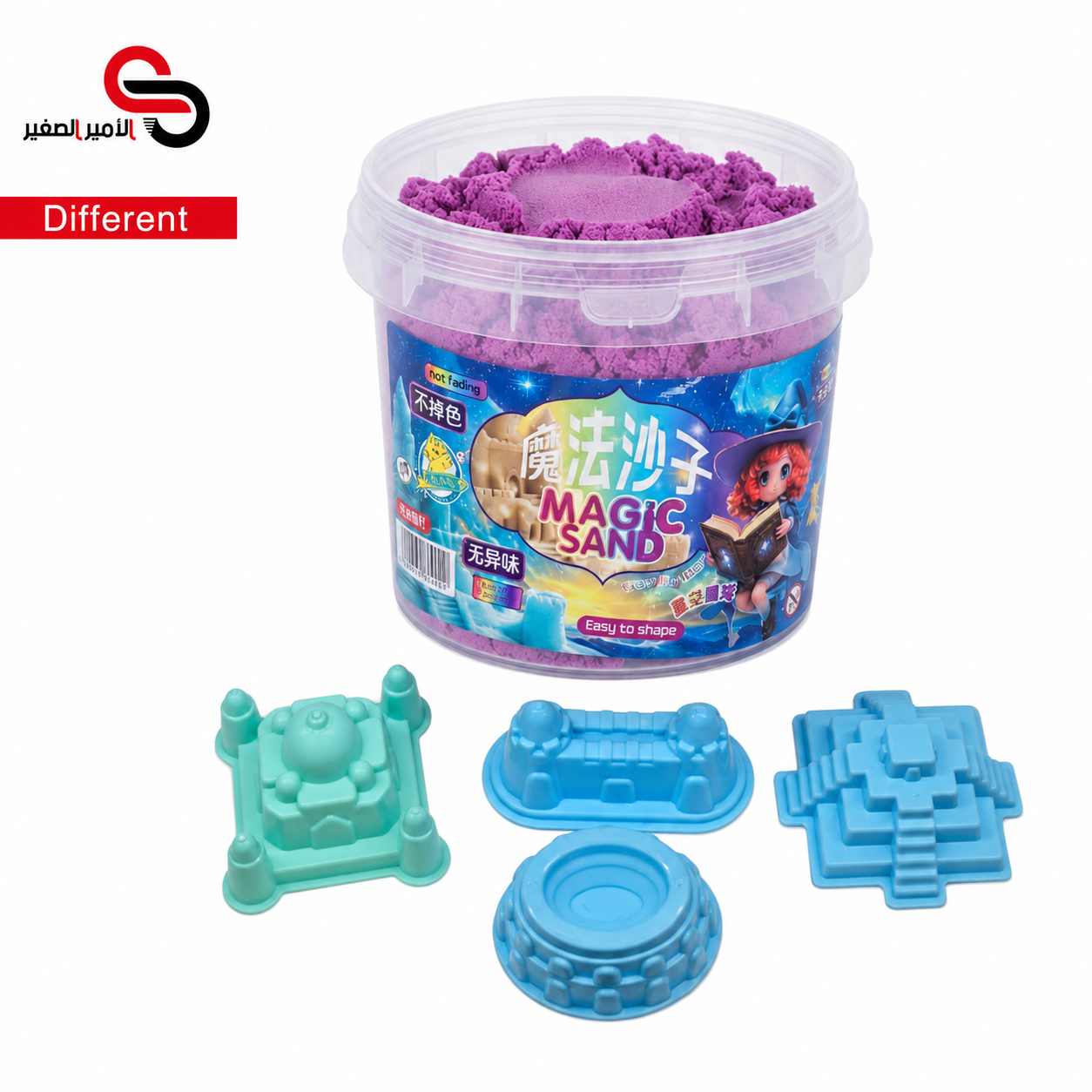 SA-01 معجون رمل SA-01