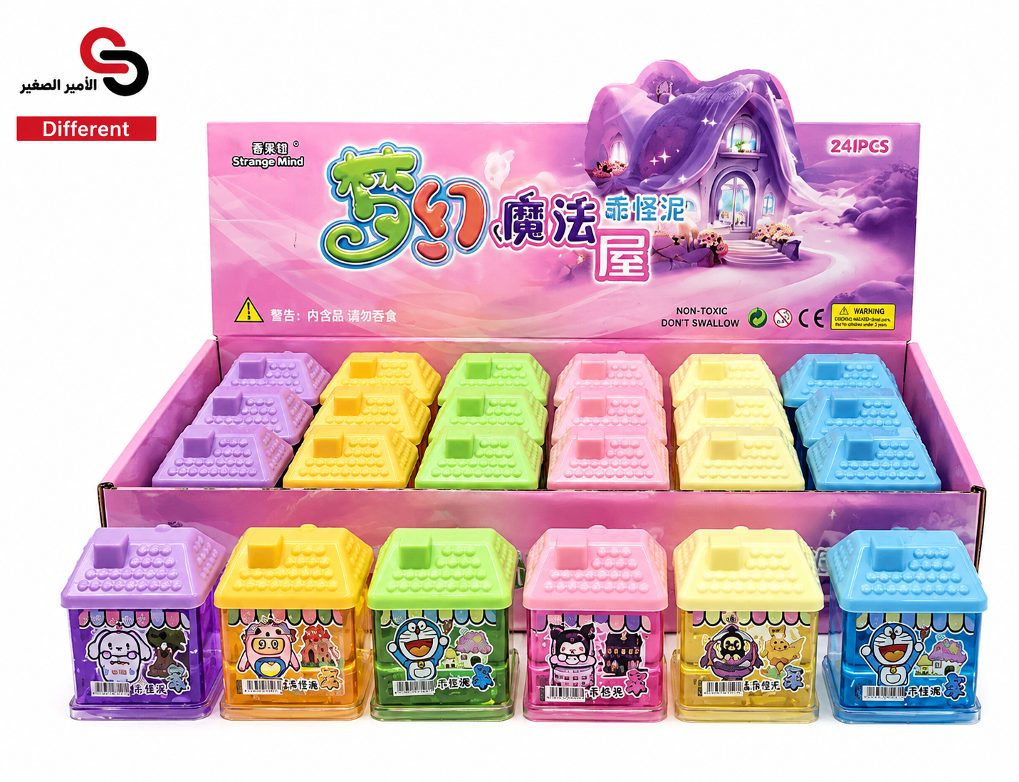 sl-08 سلايم شكل منزل SL-08(QT 24)
