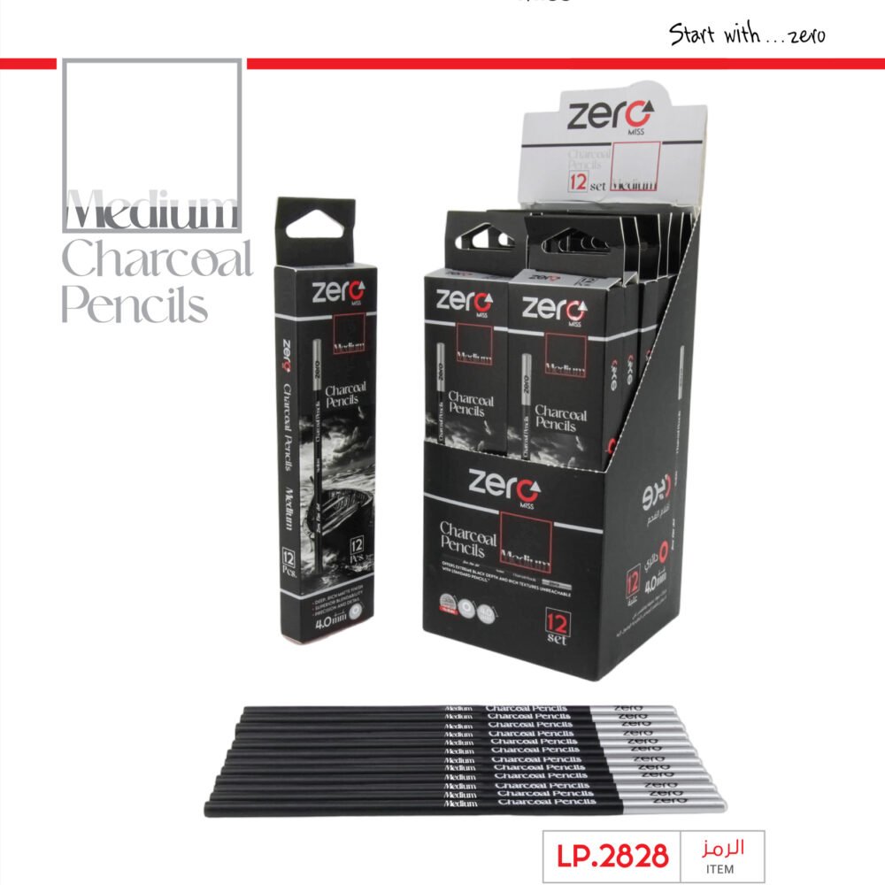زيرو قلم فحم دائري LP.2828 - Ahrcoal pencil - Med