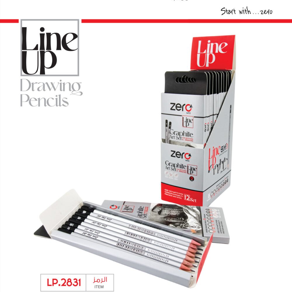 زيرو علبة أقلام رسم LP.2831 - Zero Art set - Line up