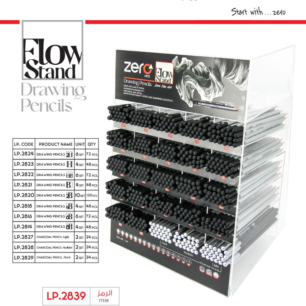 زيرو ستاند أقلام رسم LP.2839 - Zero Acrylic Sketching stand