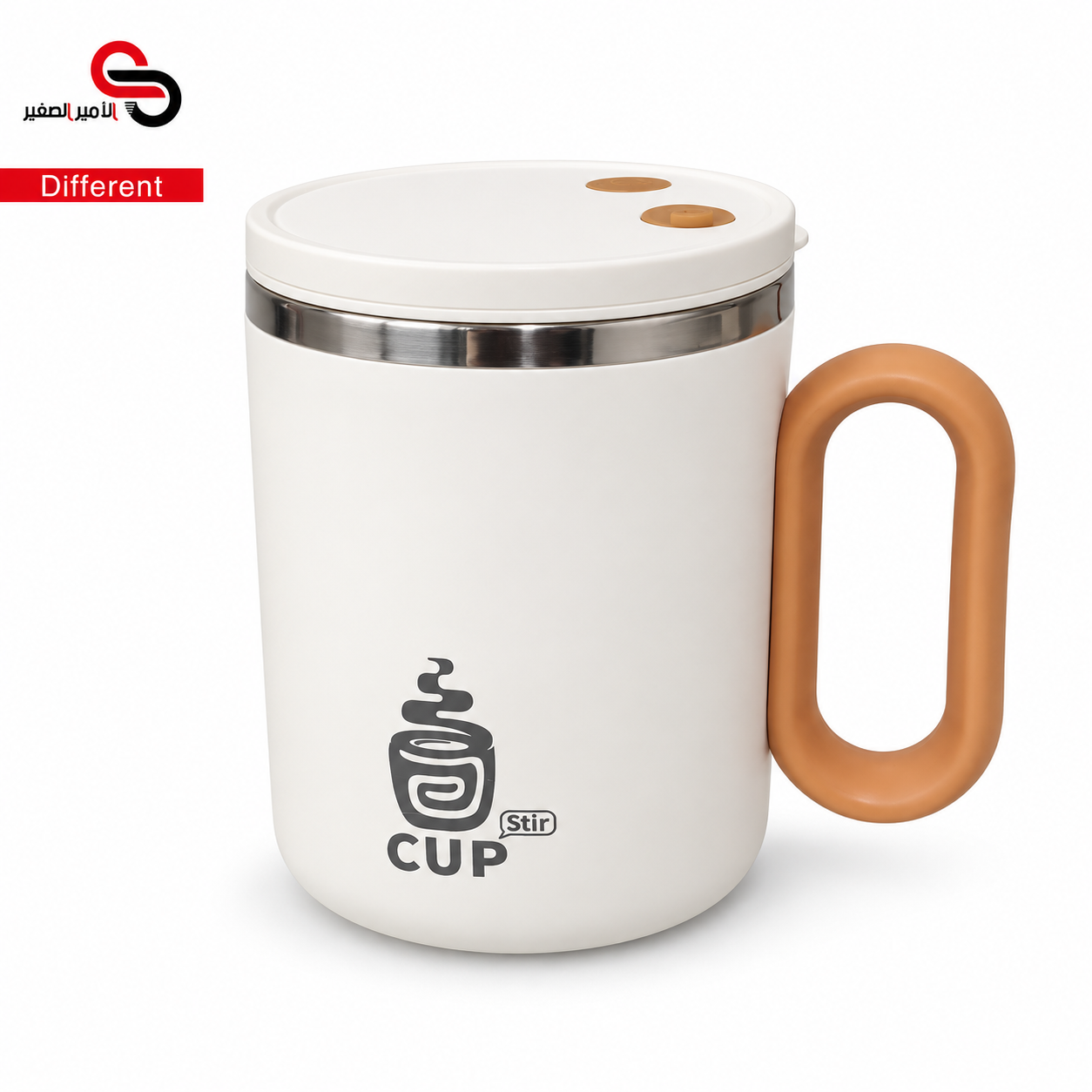 3070 كأس معدن مع خلاط سعة 520 مل - 3070 / YG1937