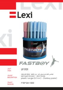 ليكسي قلم حبر سيمي جل - بدن غامق علاقة بلاستيك ستاند 25 قلم LP.1131 Lexi FASTBOY