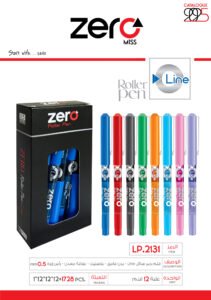 زيرو قلم حبر سائل line بدن غامق بلاستيك علاقة معدن رأس إبرة 0.5mm LP.2131