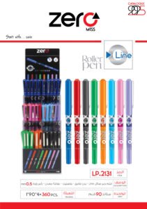 زيرو قلم حبر سائل line - بدن غامق بلاستيك علاقة معدن - رأس أبرة ستاند LP.2131