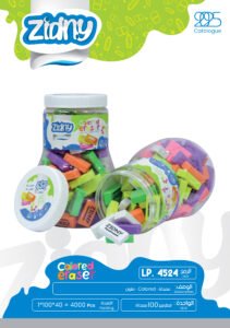 زدني ممحاة - ملون LP.4524