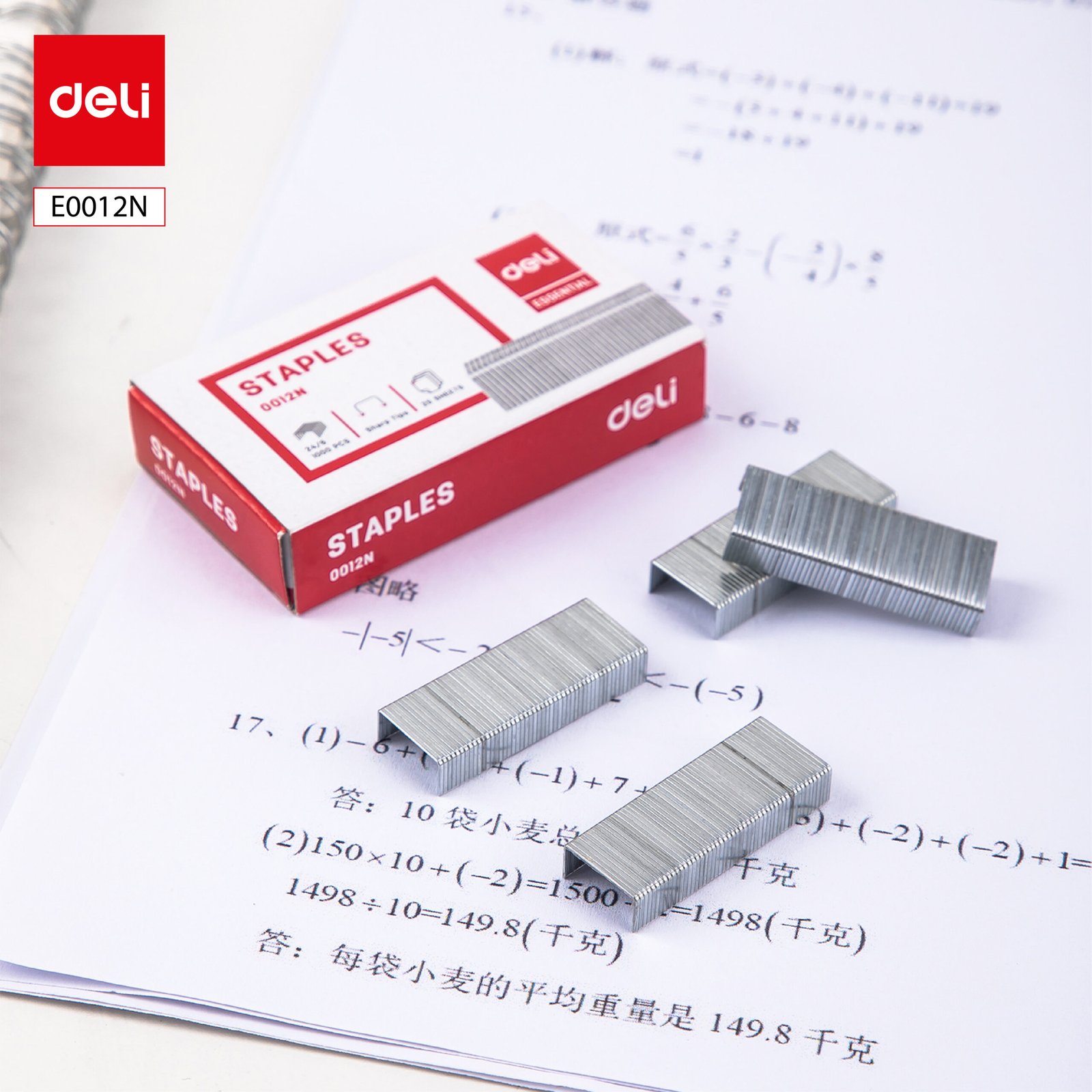 ديلي خرزات معدن فضي - قياس 24/6 E0012N