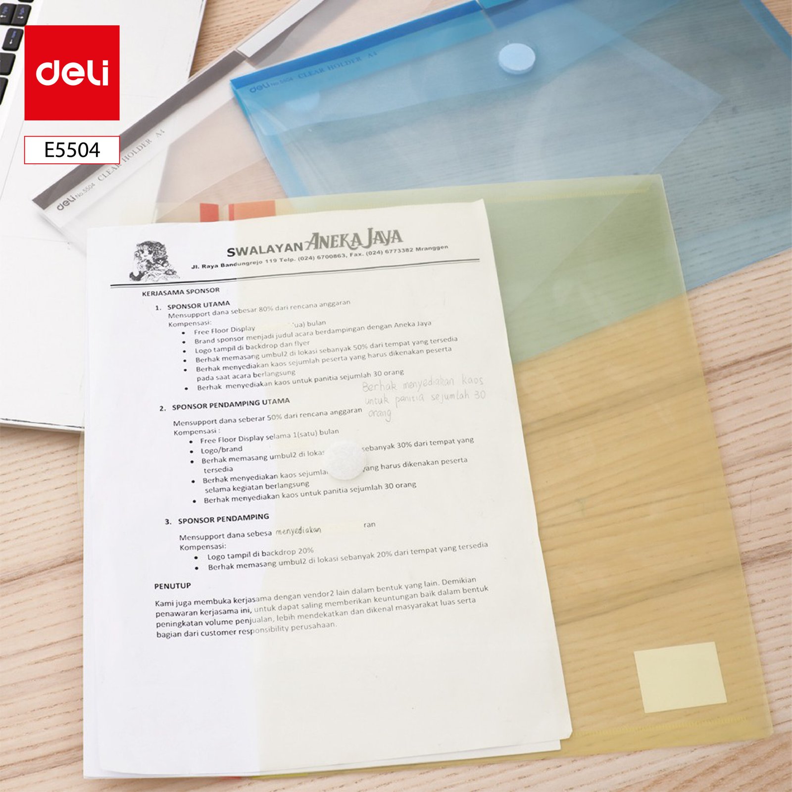 ديلي مصنف كبسة - قياس A4 - أزرق/ شفاف/ أصفر E5504