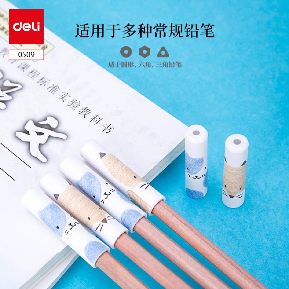 ديلي غطاء قلم رصاص - 45*13مم - 6 قطع - ألوان مختلفة - E0509