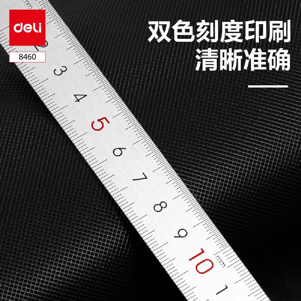 ديلي مسطرة معدن - قياس 1 متر - فضي - E8460