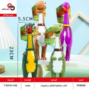 ألعاب مطاطية - أشكال ديناصور TK9829-2