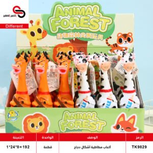 ألعاب مطاطية - أشكال حيوانات TK9829-1